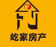 屹家房产