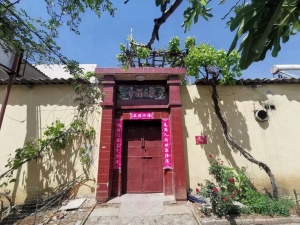 房屋出租