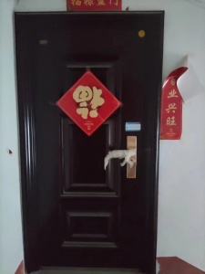 房屋出售