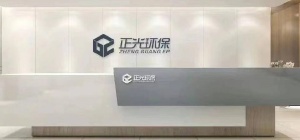 河南正光环保有限公司招聘。