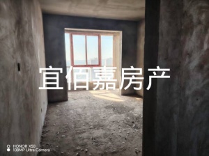 出售：金银叶南区5楼132平三室两厅二卫22.8万元
