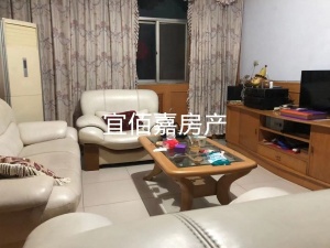 出售：人行家属楼2楼120平三室两厅24.8万元