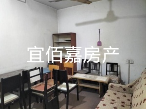 出售：清泉洗浴中心对面1楼105平4室一厅一卫一阳20.8万元