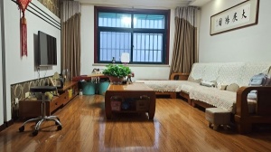 房屋出售