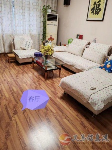 出售千园小区4楼103平3室2厅1卫19万元，水电暖燃齐全，拎包入住
