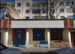 新岗街门面房房出租